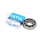 Rulment SC05C20/C4 NTN