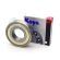 Rulment 6217 ZZ Koyo